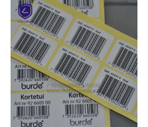 不干胶标签 产品库中的多功能标识解决方案