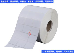 铜版纸不干胶标签 条码打印纸卷筒标签空白贴纸的实用指南