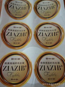 如何选择优质不干胶标签 从洗发水到防伪的全面解析