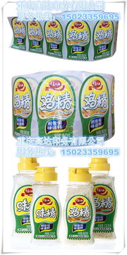 食品标签印刷指南 不干胶标签的选择与重庆厂家推荐