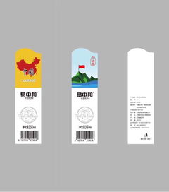 专业不干胶标签印刷 自动贴标机标签的精准选择